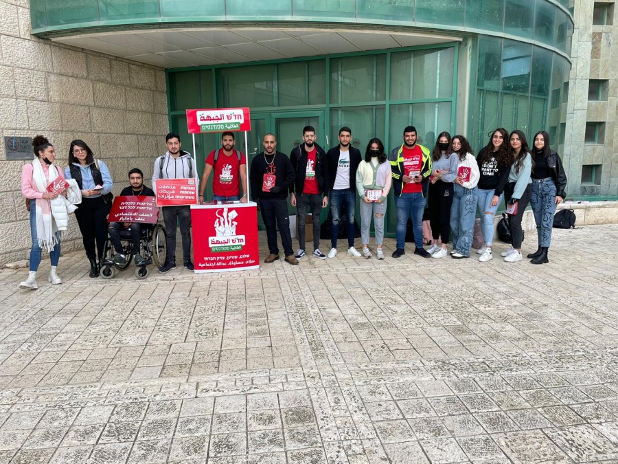 مناهضة العنف ضد النساء