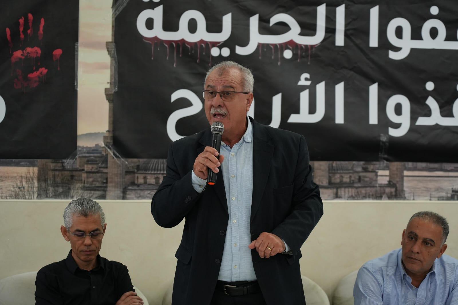 لجنة المتابعة