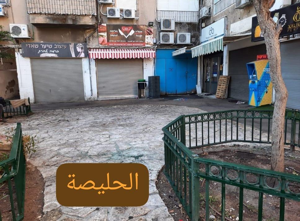 بمبادرة الجبهة: حملات ترميم وصيانة واسعة في أحياء وادي النسناس والحليصة بتنفيذ بلدية حيفا