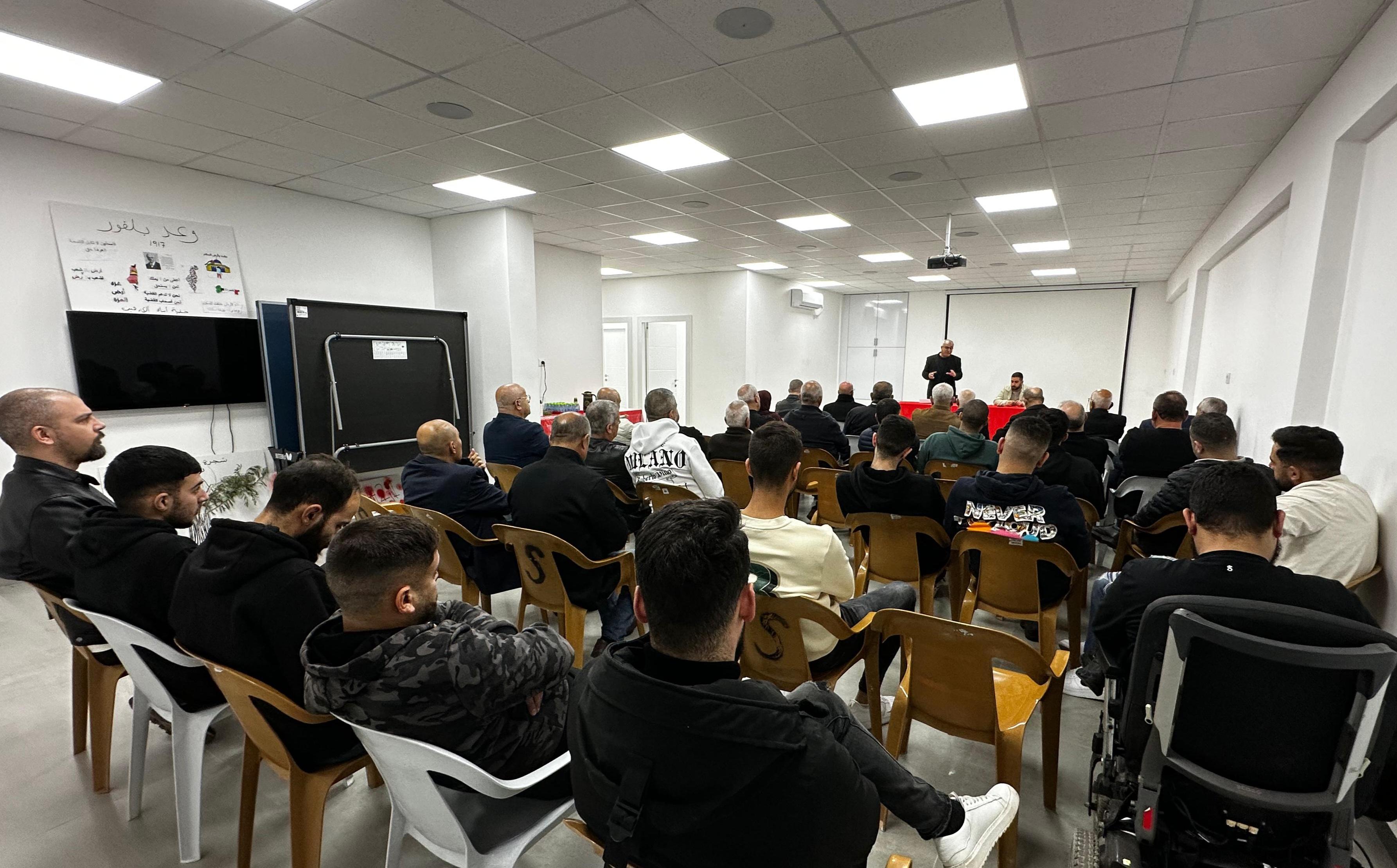 بركة في سخنين: الرد على ما يحاك ضدنا - الوحدة في الداخل وفي الأراضي المحتلة