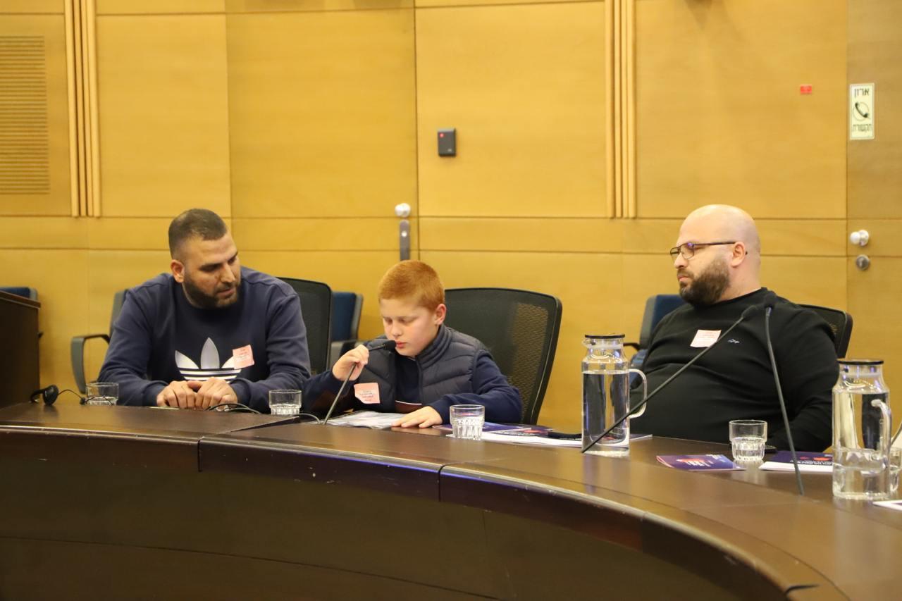 بمبادرة النائبة توما سليمان: مؤتمر "يموتون خوفًا - الأطفال العرب في ظل الجريمة" في الكنيست