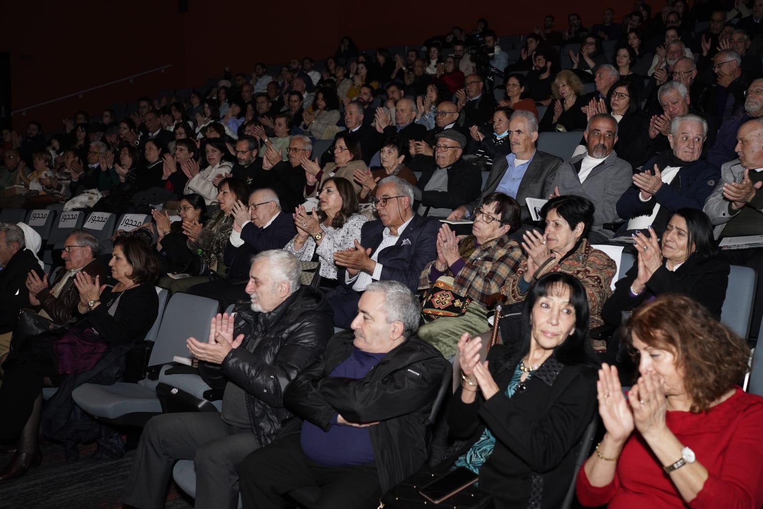 أمسية ثقافية فنيّة سياسيّة لذكرى الشاعر الكبير سميح القاسم