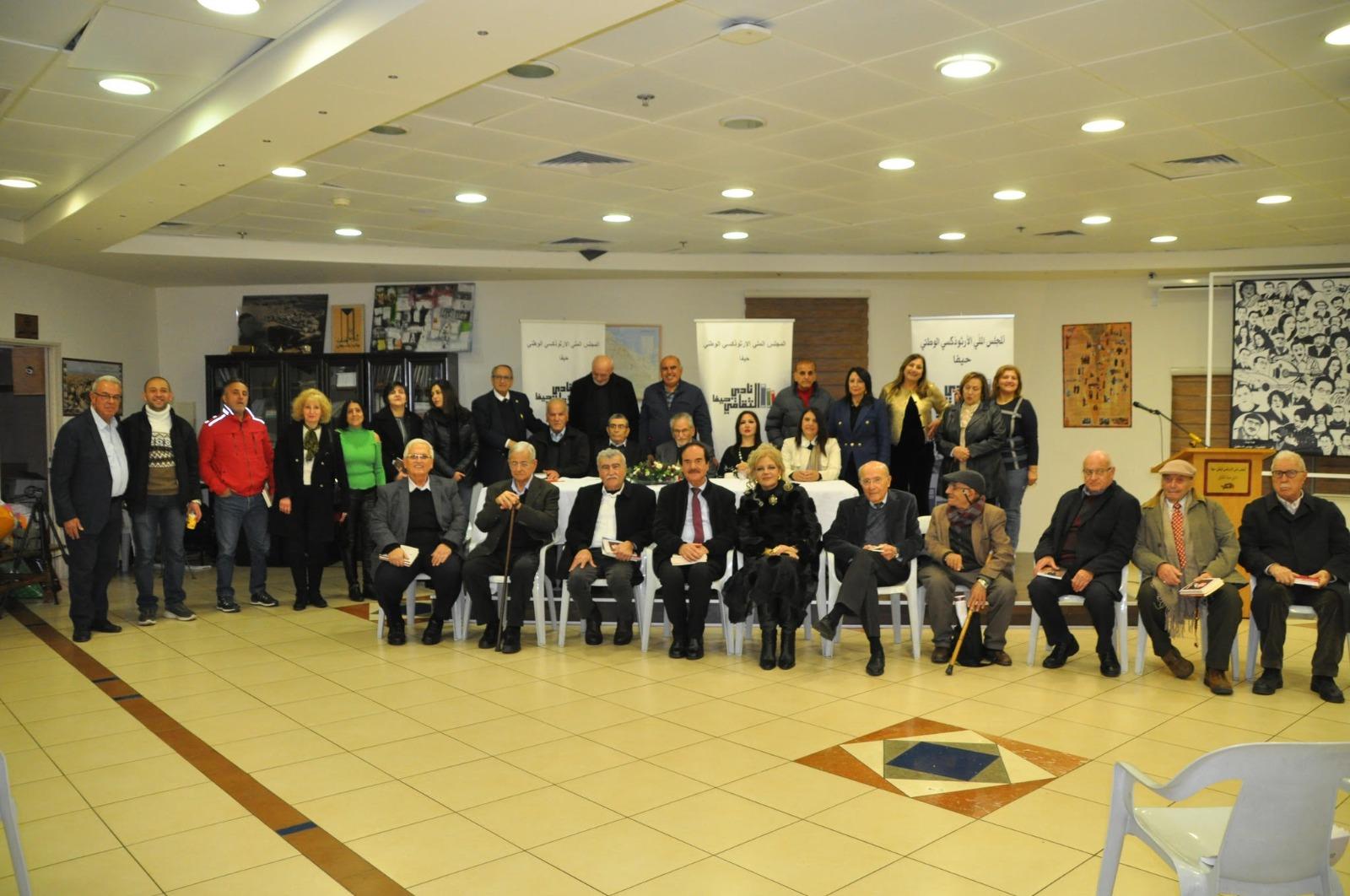 الاحتفاء بالأديب الكبير محمود شقير وتكريمه، وإشهار روايته "منزل الذّكريات"