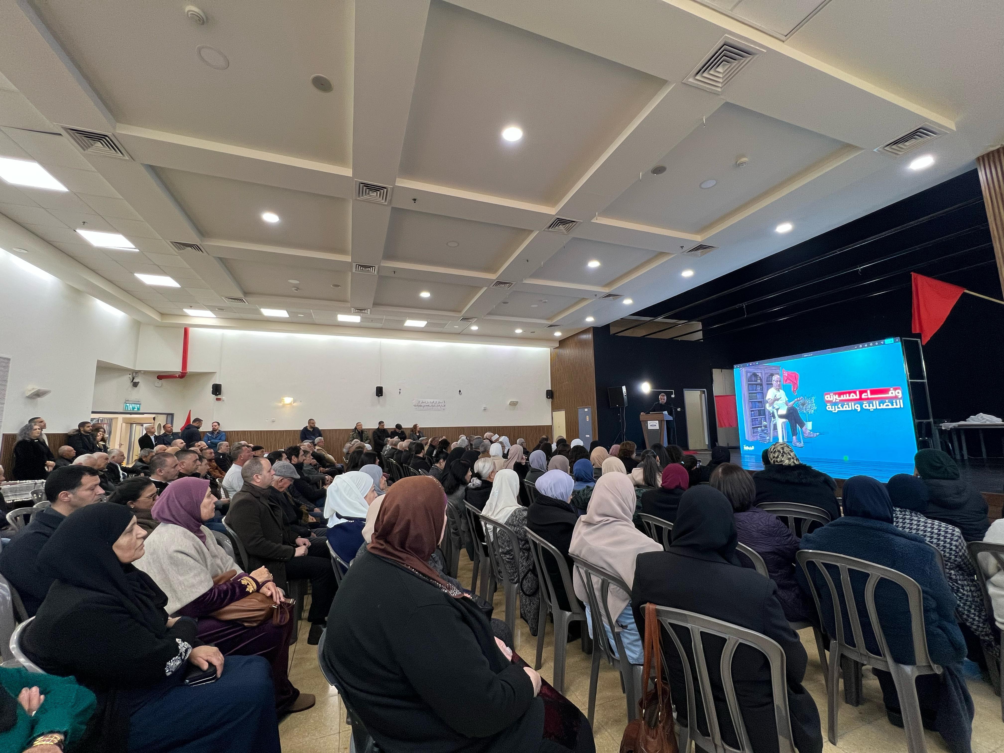 حفل تأبين مهيب للمناضل الراحل صالح أبو عيشة (أبو غسان) في الجديدة المكر