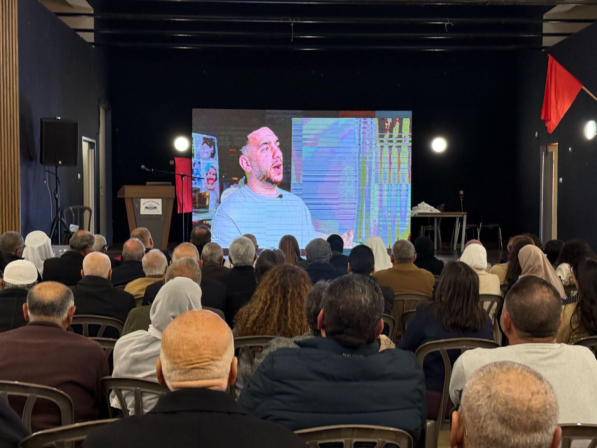 حفل تأبين مهيب للمناضل الراحل صالح أبو عيشة (أبو غسان) في الجديدة المكر