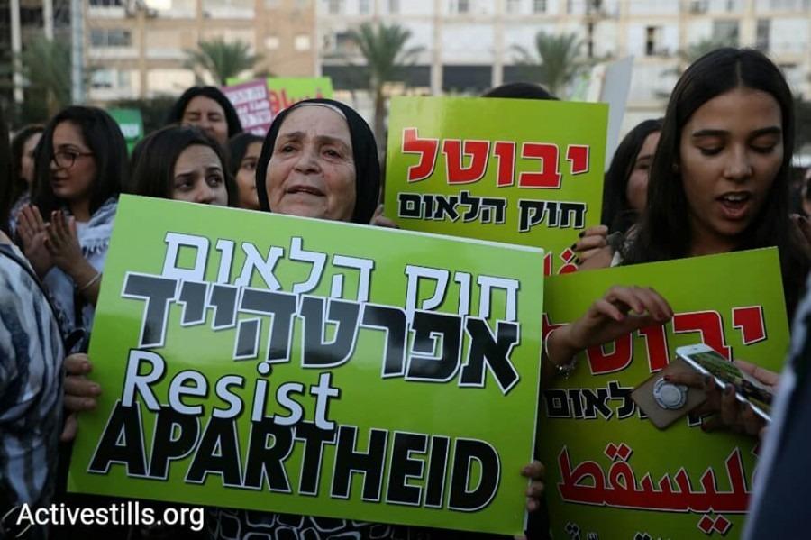 صورة ملتقطة يوم 21 كانون الثاني / يناير 2025، فلسطينيون في طريق عودتهم إلى شمالي قطاع غزة. (شينخوا)