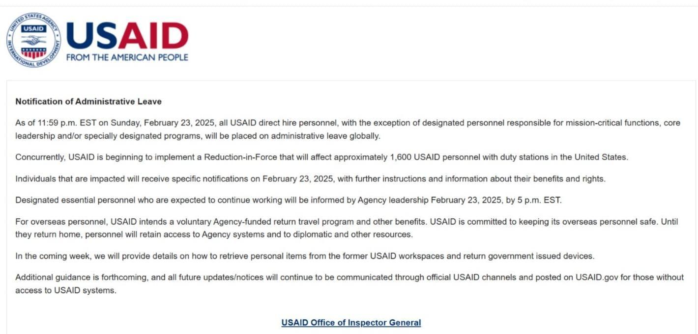 إعلان الوكالة على الصفحة الرئيسية لموقعها بشأن الخطوات المتّخذة (صورة شاشة)