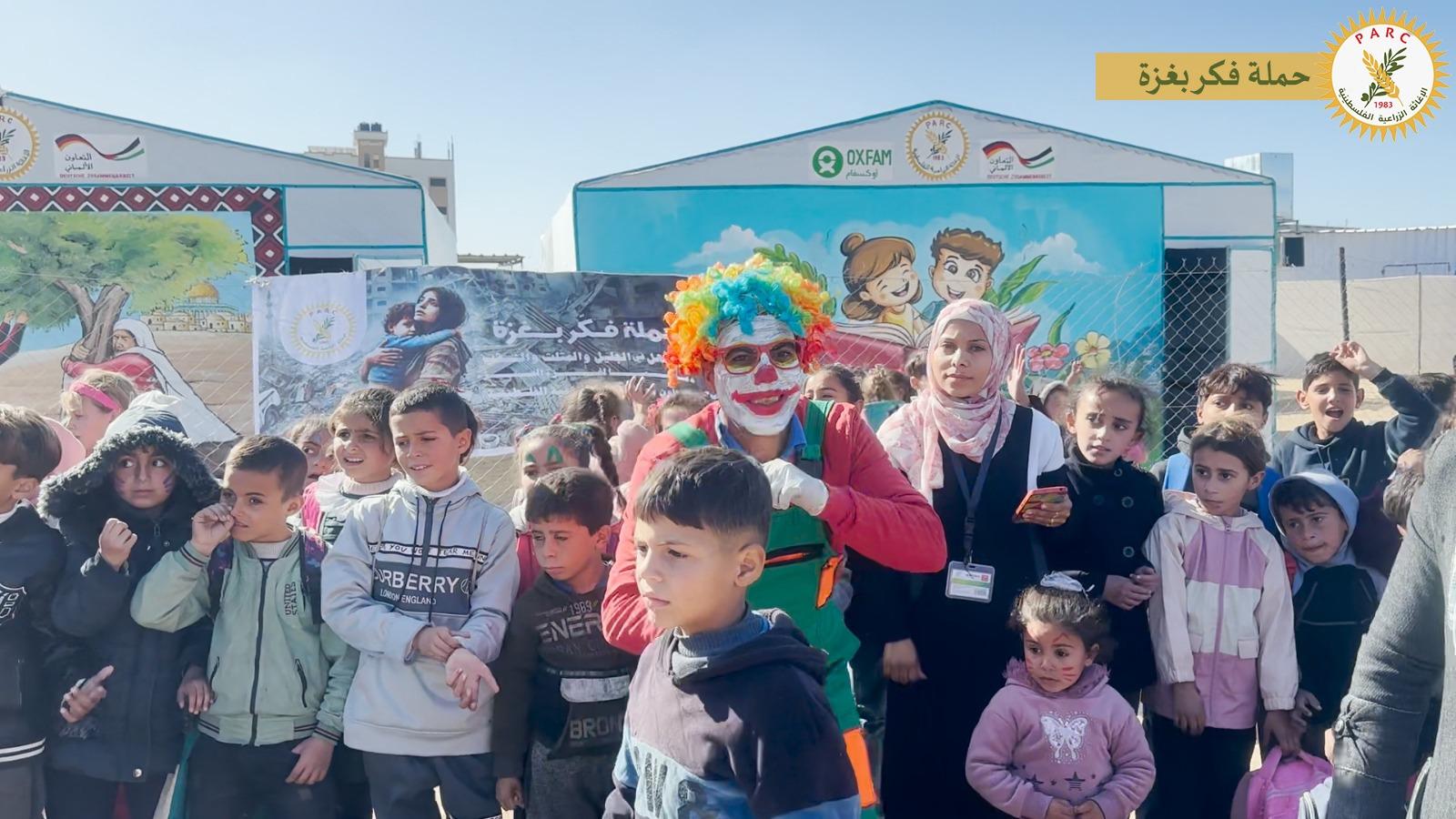 بعد تحقيق هدف حملة الـ 100 ألف وجبة إفطار: "فكر بغزة" تطلق حملة كسوة العيد لأطفال القطاع المنكوب