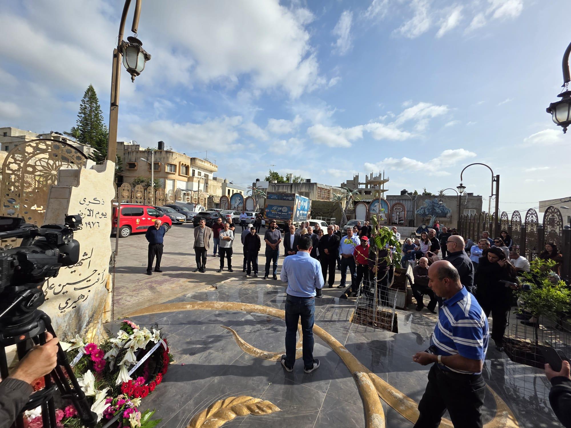 بمبادرة من جبهة الطيبة: إحياء ذكرى يوم الأرض بوقفة وفاء للشهيد رأفت الزهيري