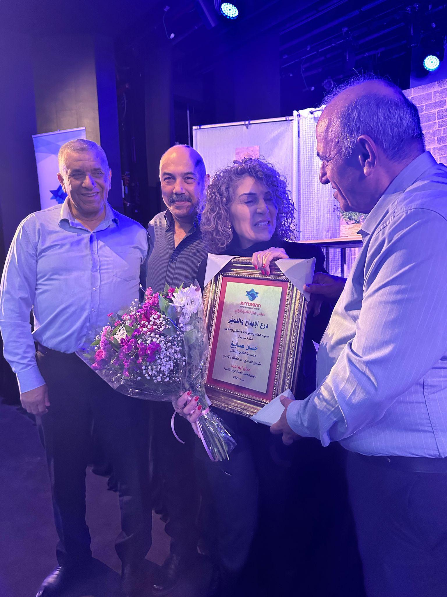 مجلس عمال الناصرة ينظم أمسية حاشدة تقديرًا ووفاءً للمرأة والأم