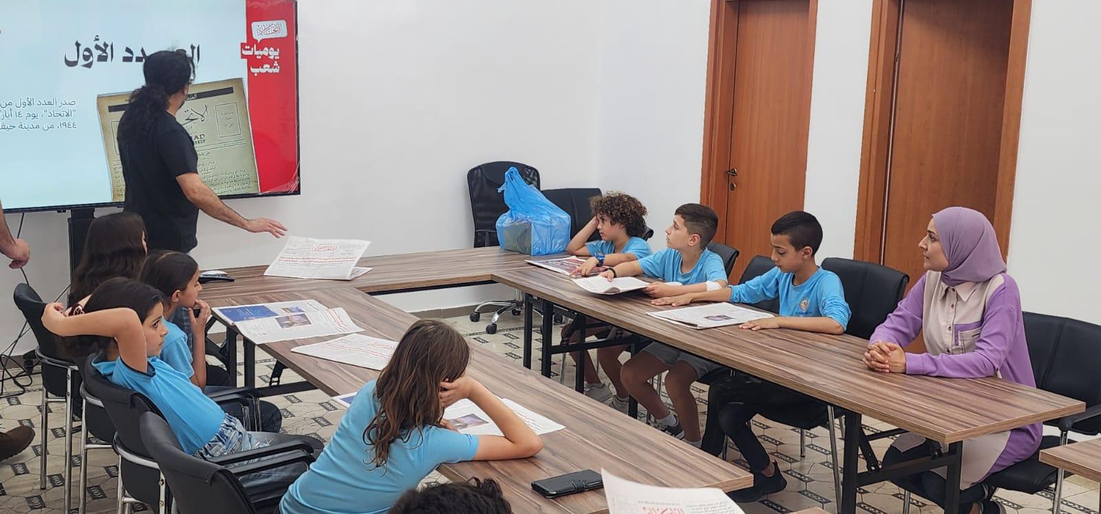 زيارة طلاب برنامج "أميريم – صحافة وإعلام" إلى جريدة "الاتحاد" في حيفا