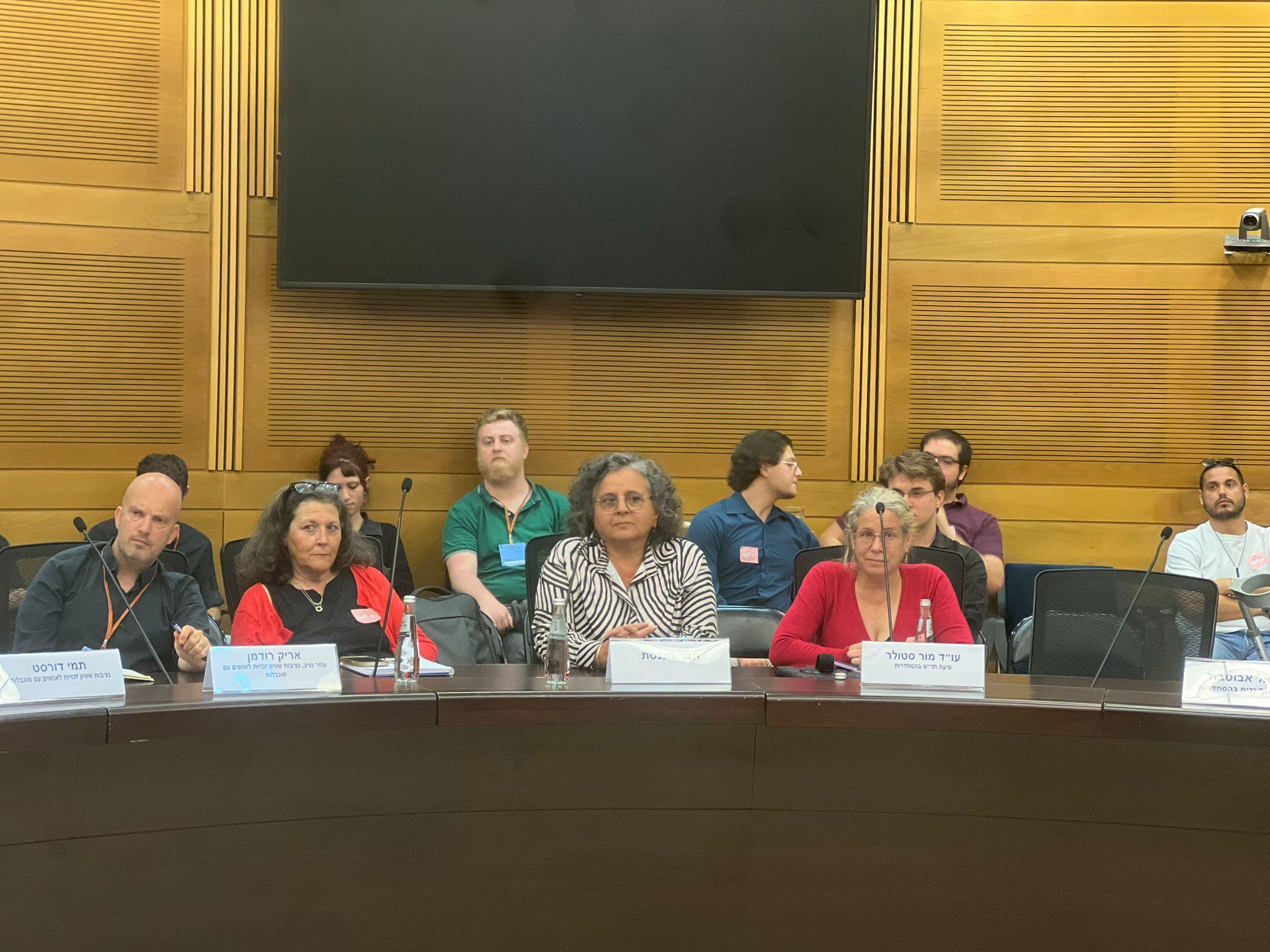 بعد انتهاء مدّة إبعاده عن الكنيست: النائب كسيف يعقد مؤتمرًا لدعم مرشدي التأهيل النفسي والاجتماعي