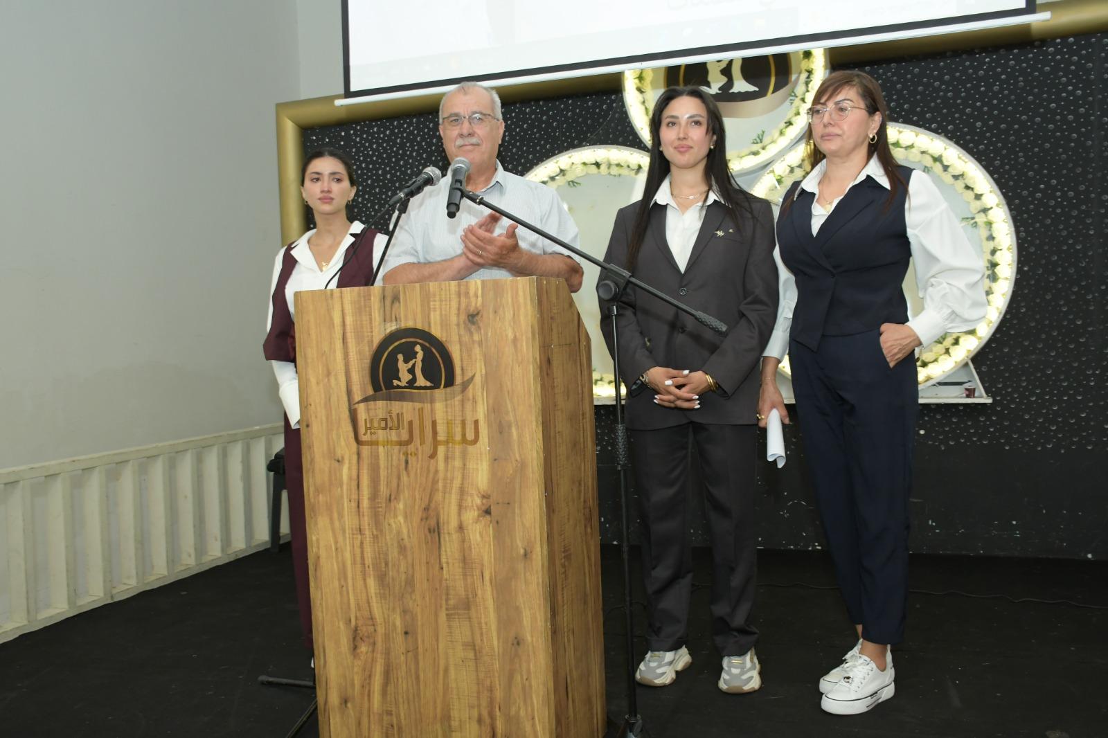 حفل تأبين وتكريم الرفيق المحامي قاسم خطيب