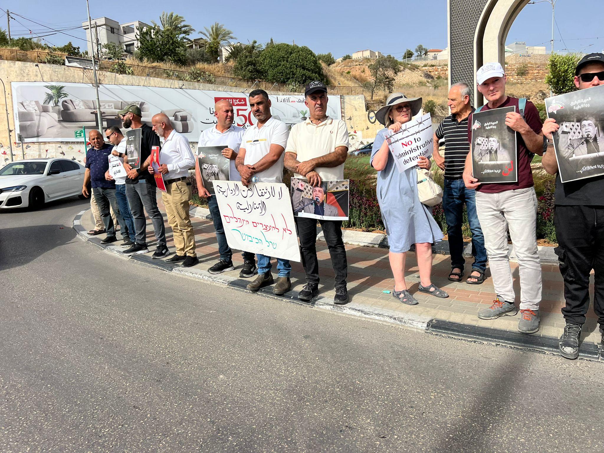 تظاهرة في أم الفحم للمطالبة بالإفراج عن رجا إغبارية ورفضًا للملاحقات السياسية