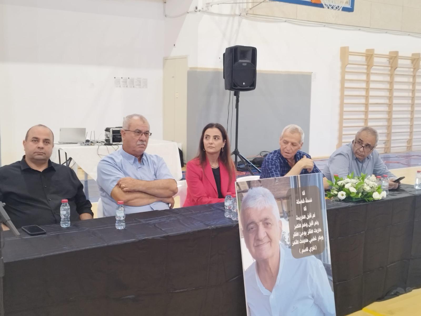 جمهور واسع في حفل تأبين المناضل والشاعر الرفيق غازي قاسم