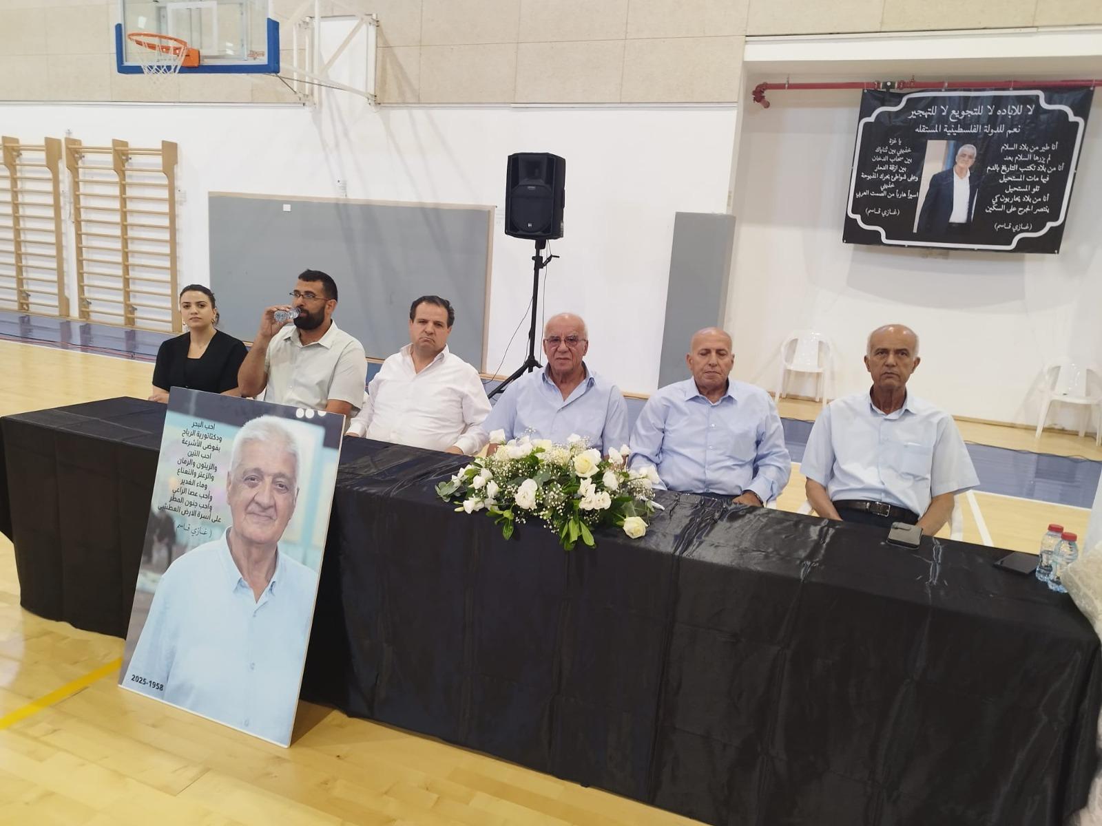 جمهور واسع في حفل تأبين المناضل والشاعر الرفيق غازي قاسم