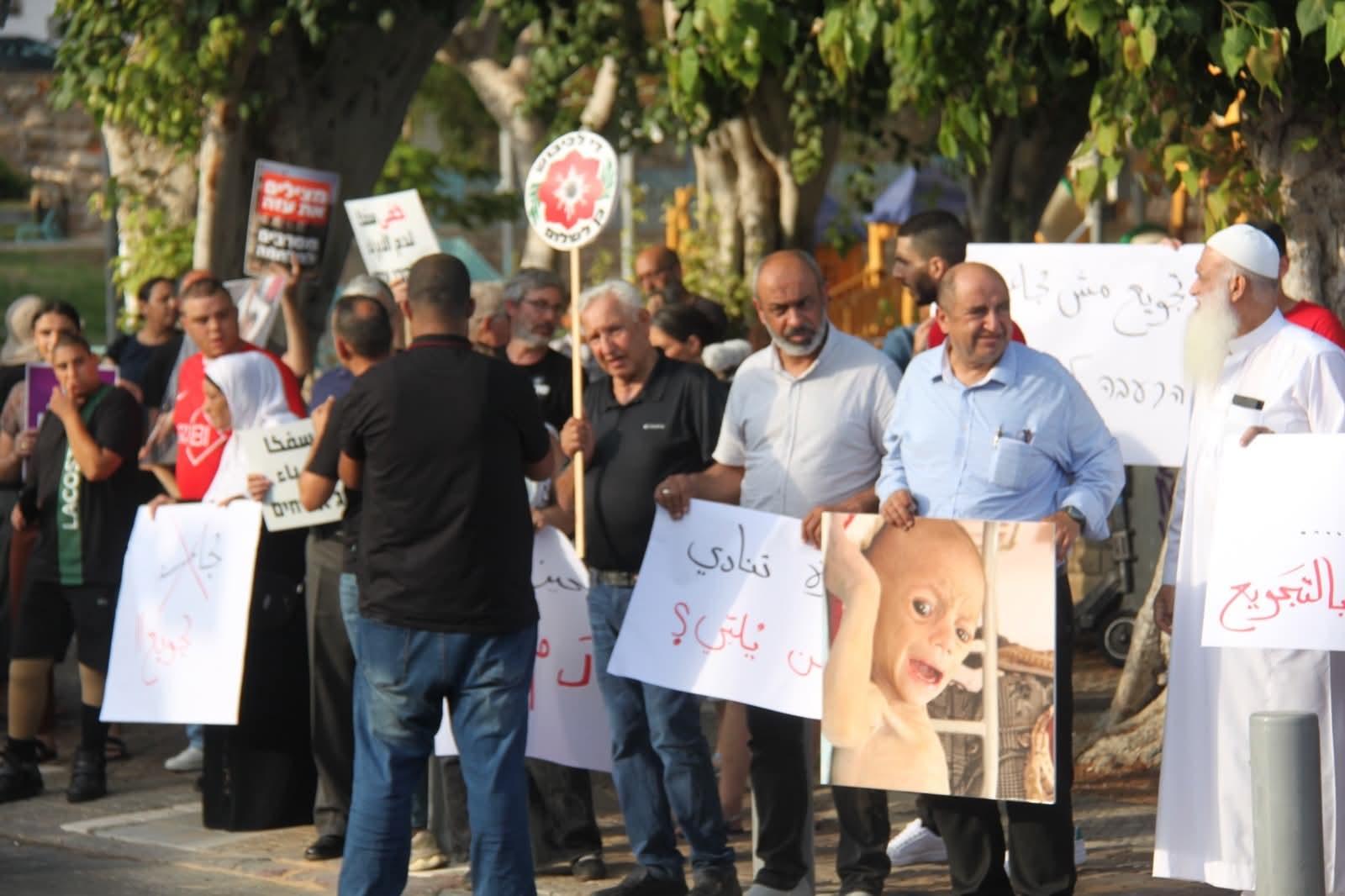 تظاهرة ضد الحرب التجويع في يافا ضمن نشاطات الإضراب عن الطعام