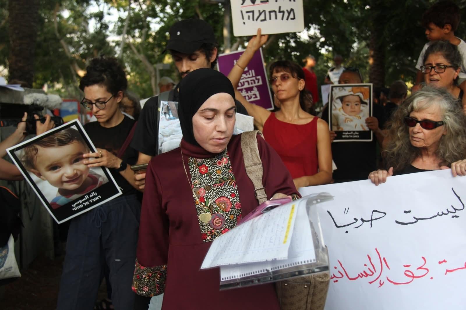 تظاهرة ضد الحرب التجويع في يافا ضمن نشاطات الإضراب عن الطعام