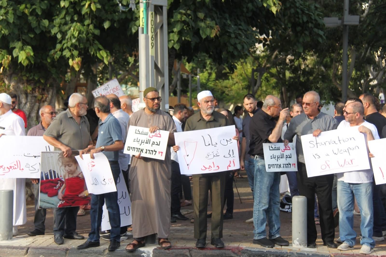 تظاهرة ضد الحرب التجويع في يافا ضمن نشاطات الإضراب عن الطعام