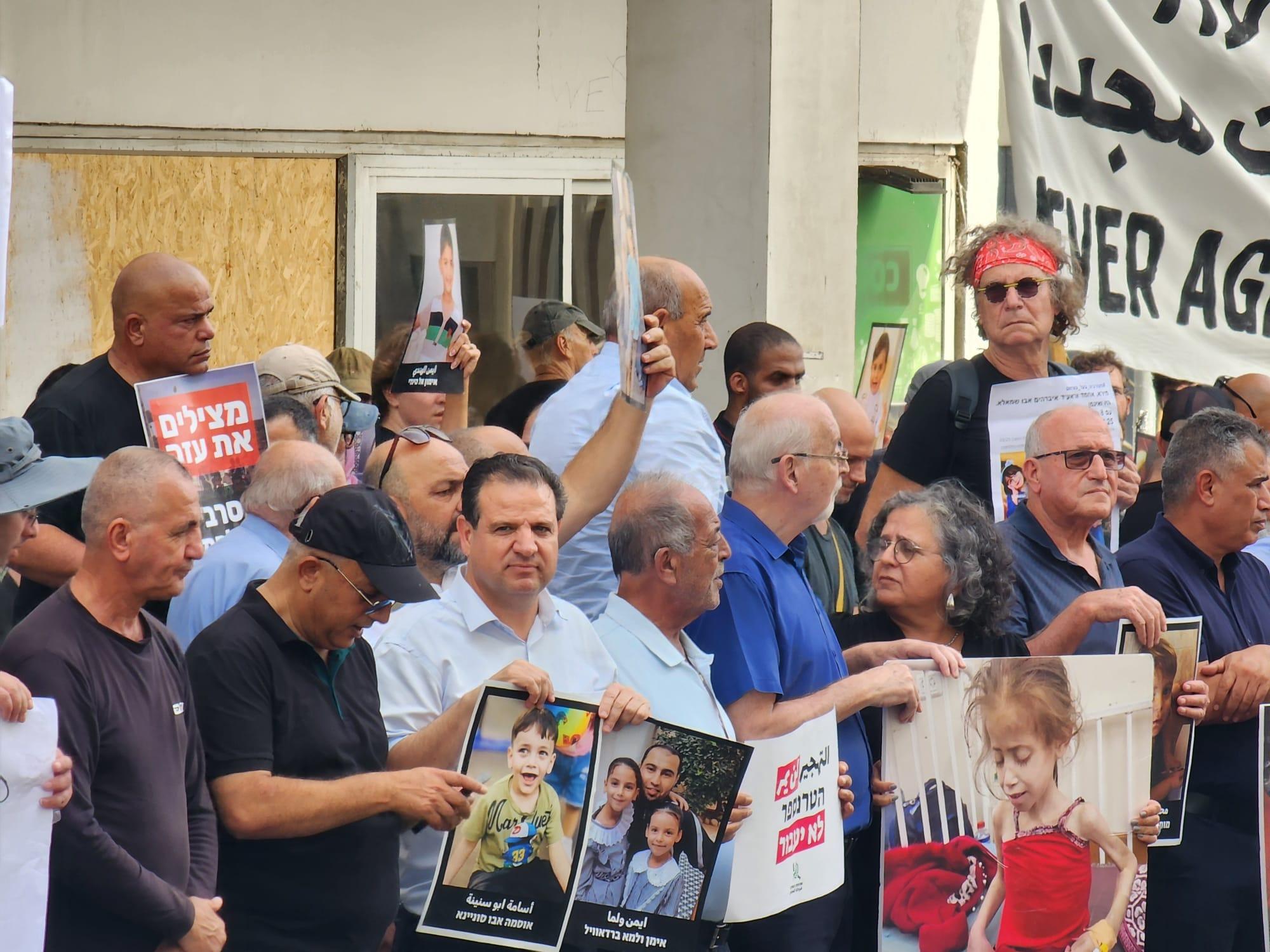 لجنة المتابعة تختتم الاضراب عن الطعام بتظاهرة قبالة السفارة الأمريكية في تل أبيب