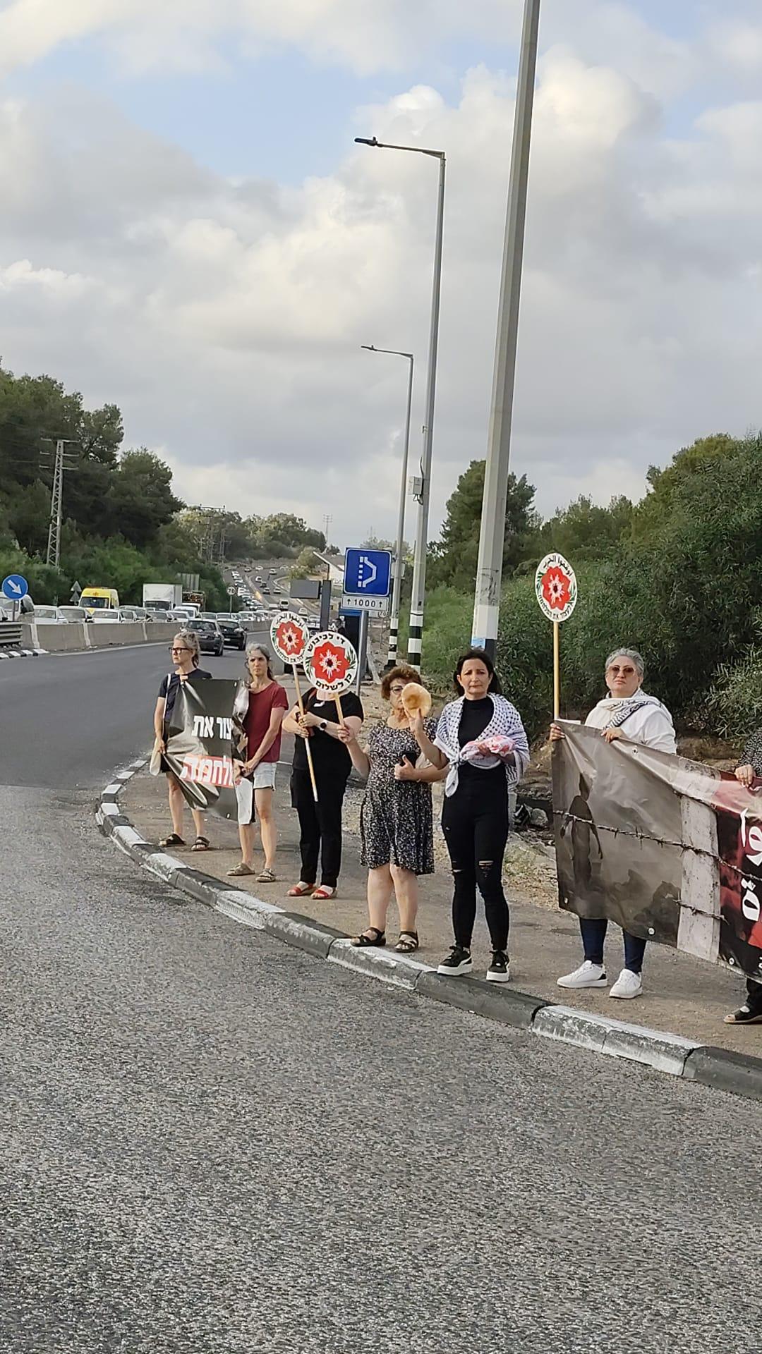 وقفة احتجاجية ضد الحرب على غزة وسياسة التجويع عند مفرق العياضية