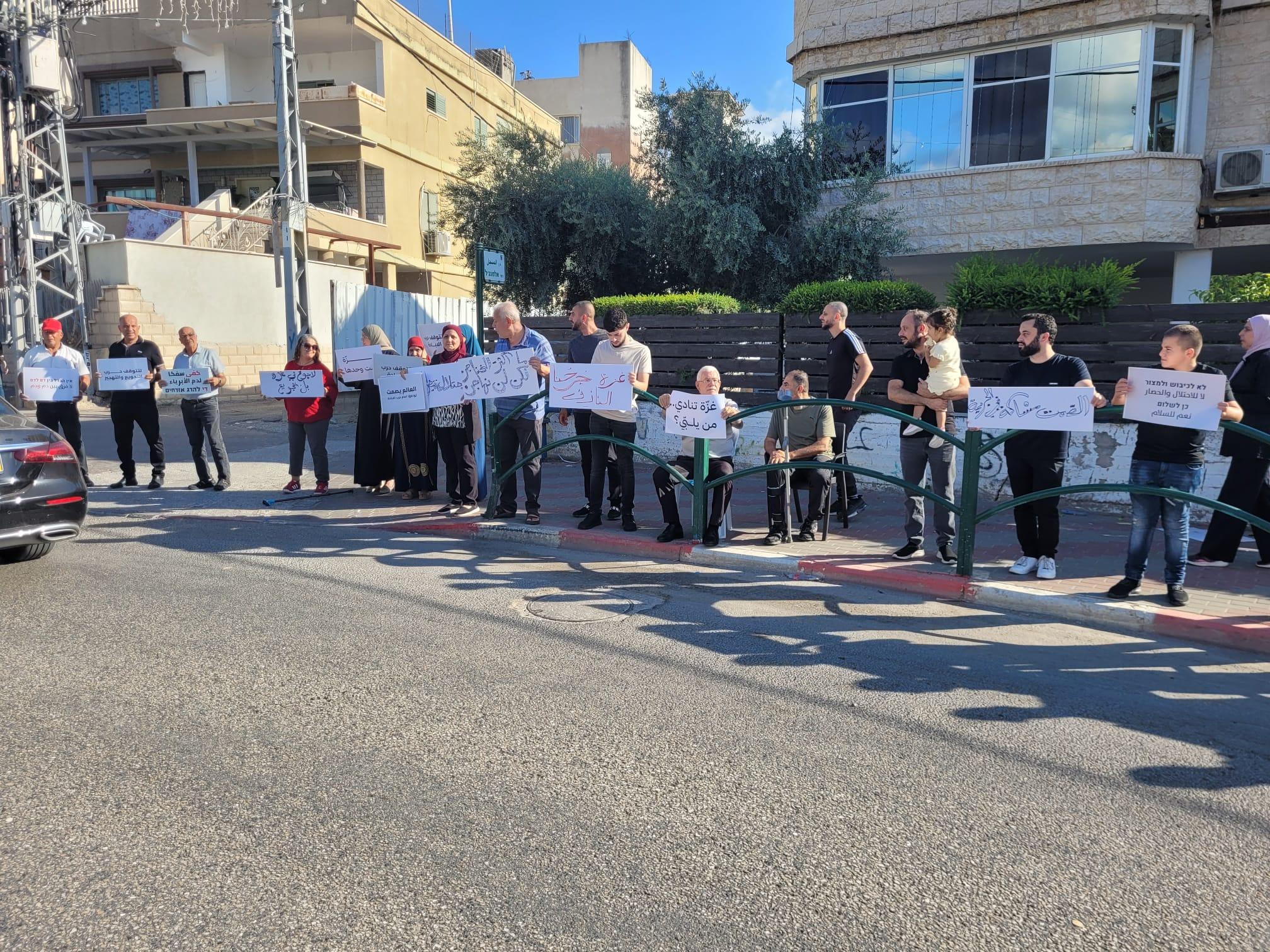 تظاهرات واسعة في عدة بلدات عربية رفضًا للحرب على غزة وسياسة التجويع