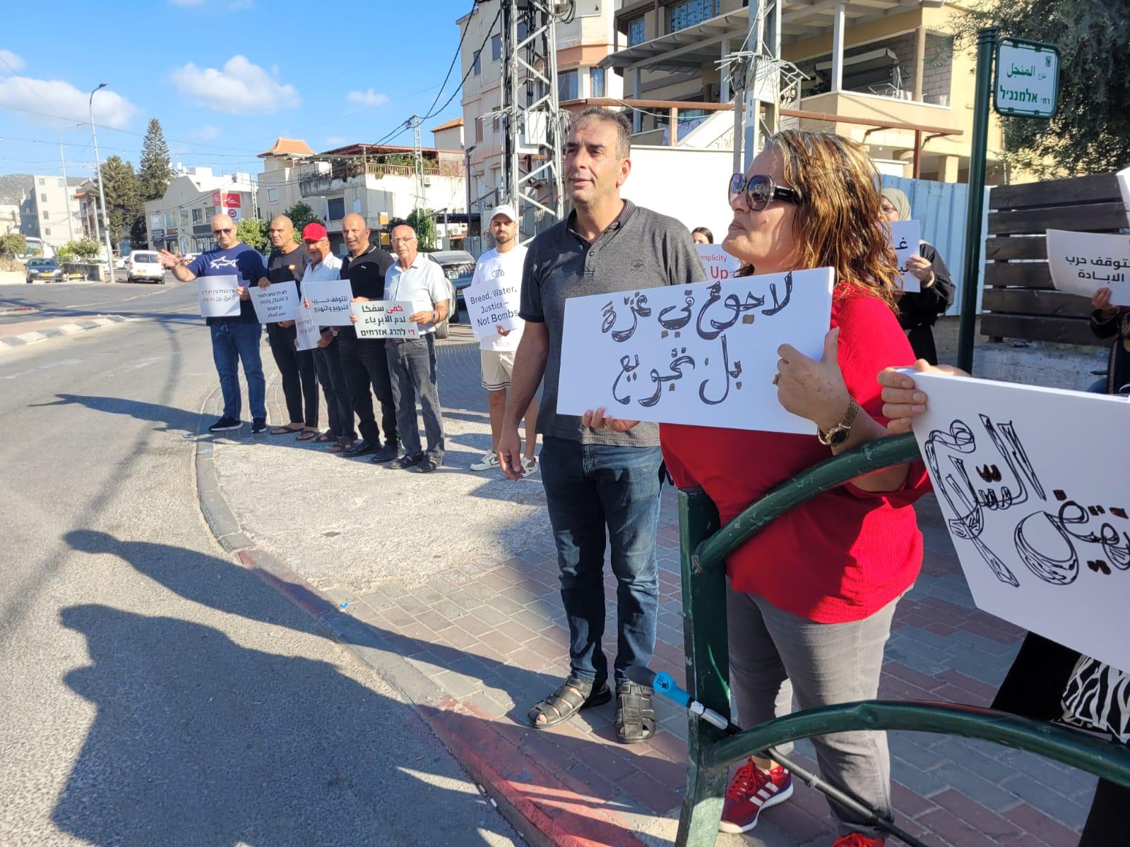 تظاهرات واسعة في عدة بلدات عربية رفضًا للحرب على غزة وسياسة التجويع