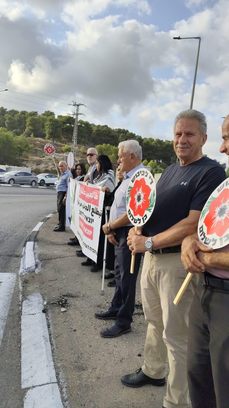 تظاهرات واسعة في عدة بلدات عربية رفضًا للحرب على غزة وسياسة التجويع