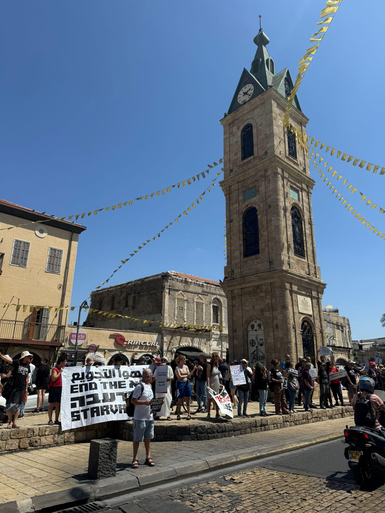 تظاهرات واسعة في عدة بلدات عربية رفضًا للحرب على غزة وسياسة التجويع
