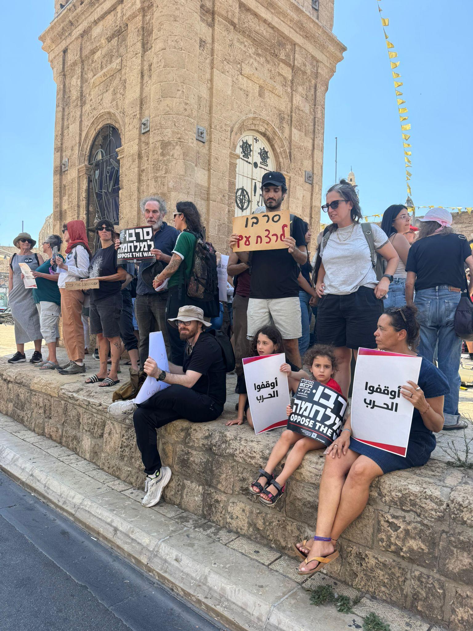 تظاهرات واسعة في عدة بلدات عربية رفضًا للحرب على غزة وسياسة التجويع