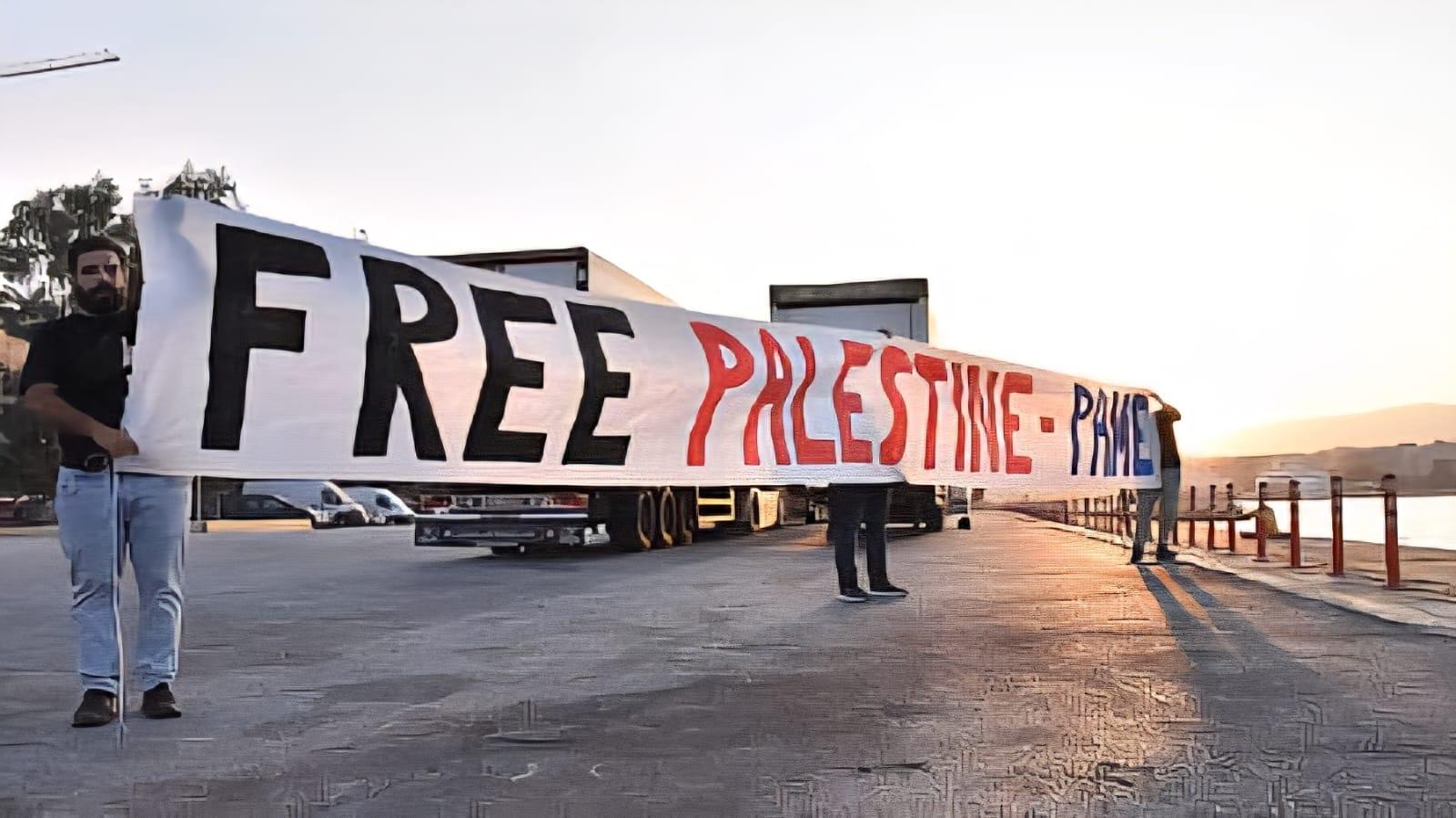 الاحتجاجات الحاشدة في اليونان ضد حرب الإبادة في غزة (تصوير المنظمين)