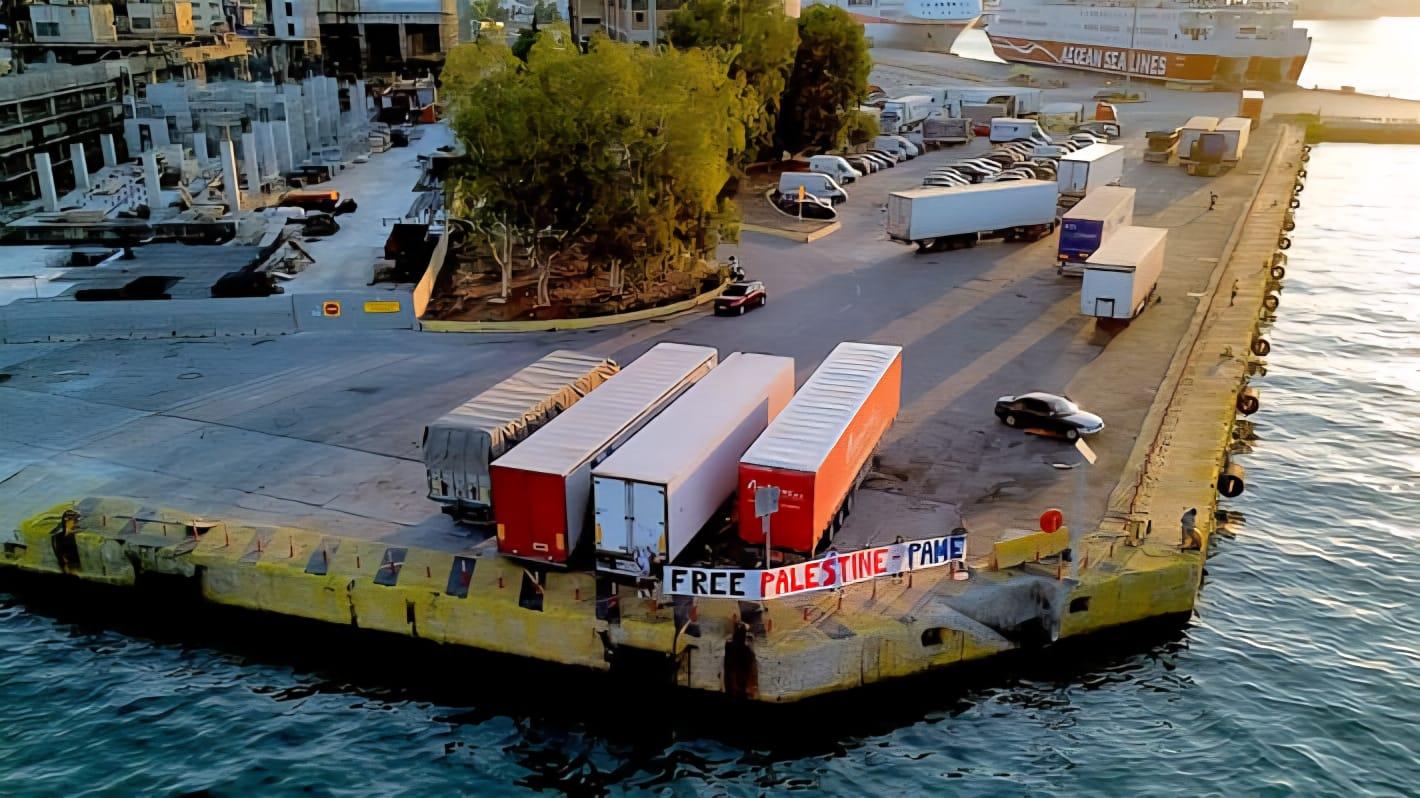 الاحتجاجات الحاشدة في اليونان ضد حرب الإبادة في غزة (تصوير المنظمين)