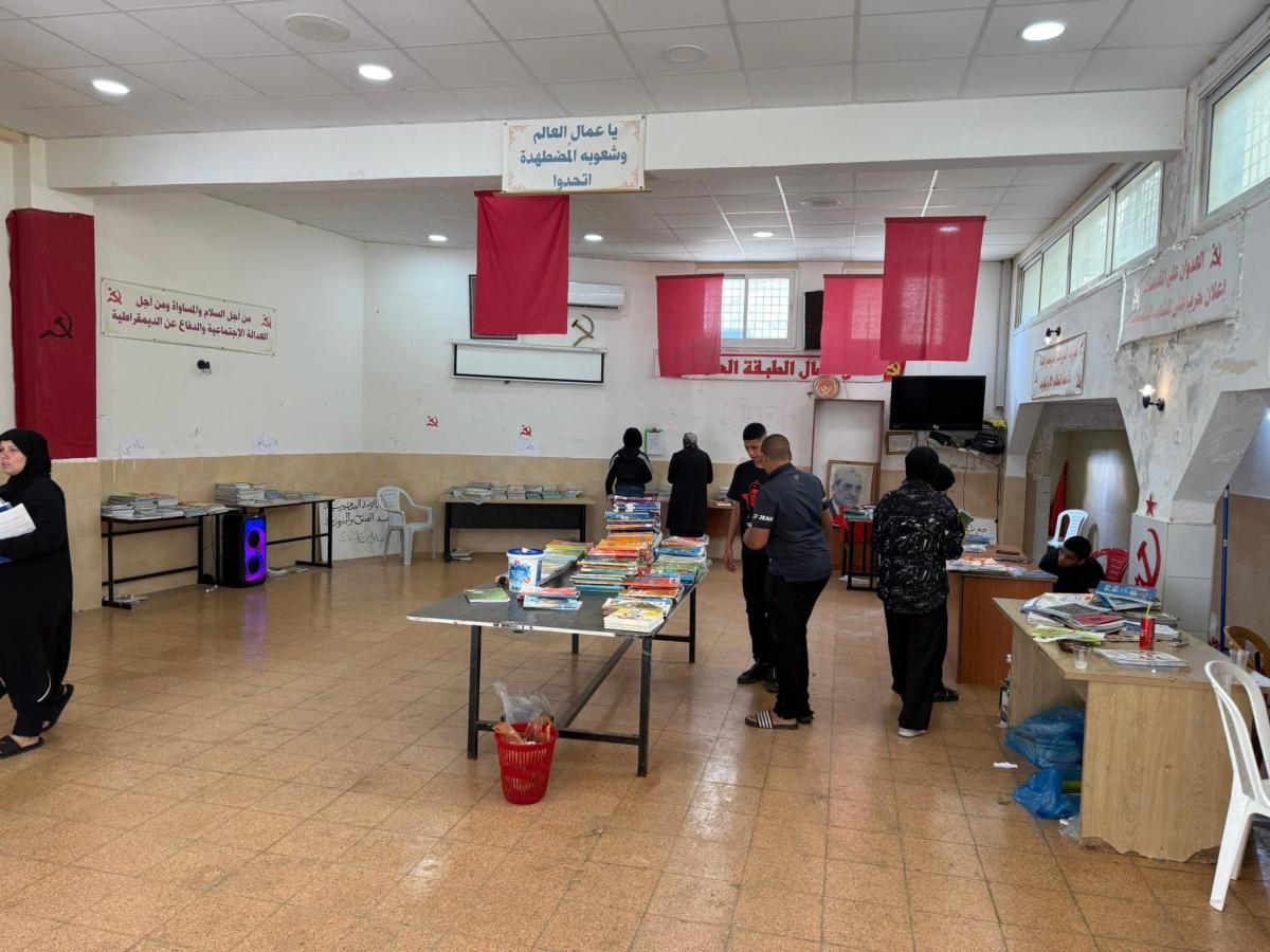 اختتام معرض تبادل الكتب في أم الفحم: دعم لأكثر من 250 عائلة مع بداية العام الدراسي
