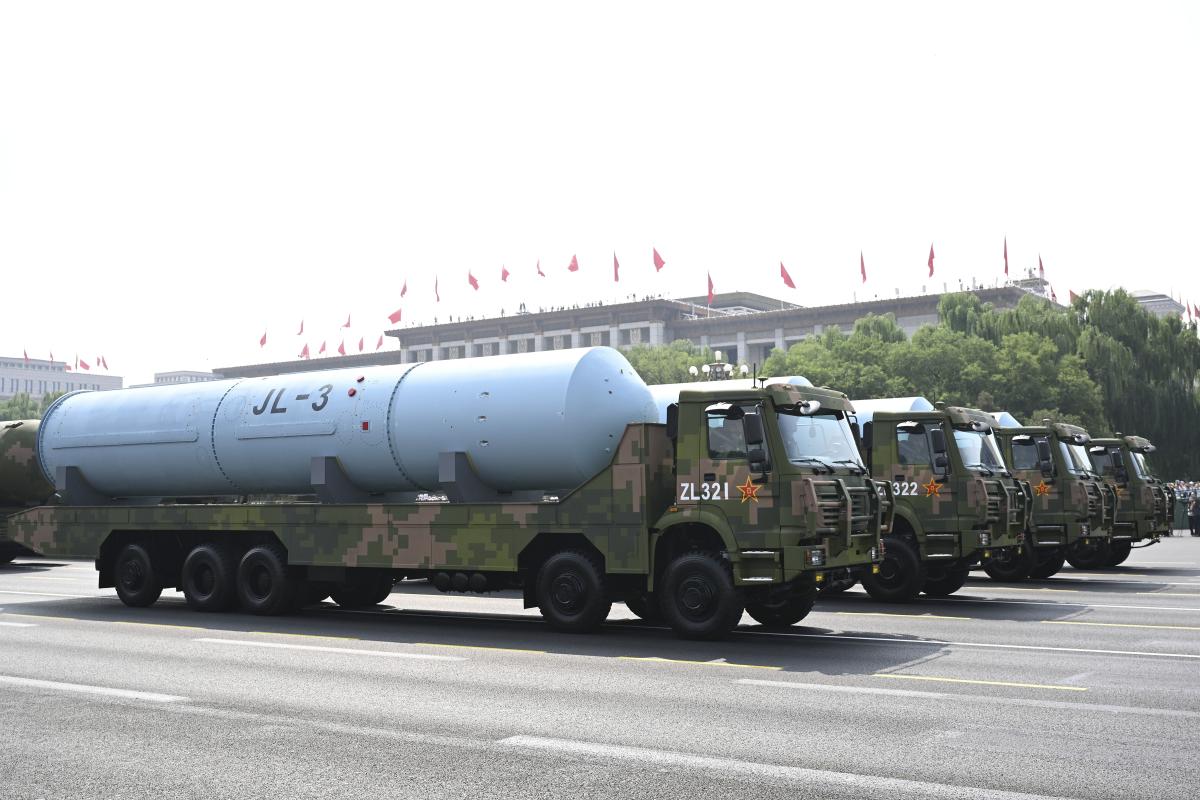 نظام دفاع فضائي (شينخوا)