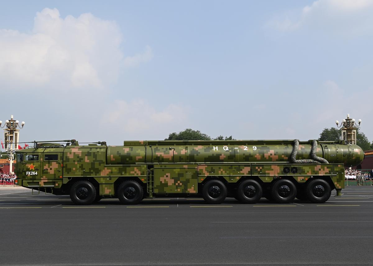 نظام دفاع فضائي (شينخوا)