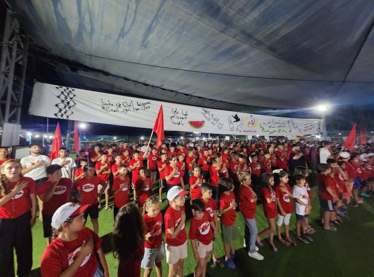 الشبيبة الشيوعية تختتم مخيماتها بمشاركة أكثر من 1500 طفل ومئات المتطوعين