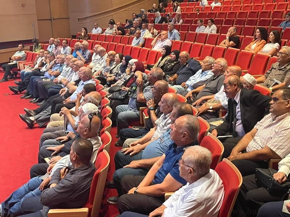 المركز الجماهيري في ام الفحم ينظم ندوة احتفاءً بإشهار كتاب "دليل المحتار بمعرفة النباتات والأزهار"