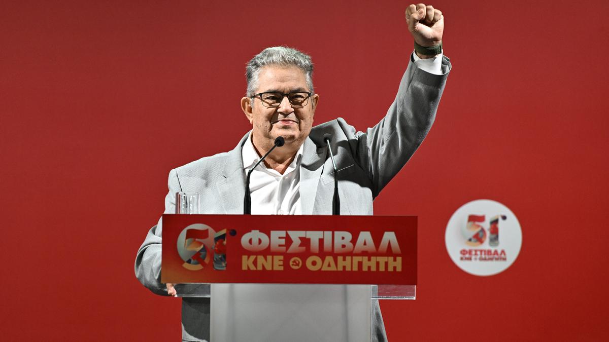 الالاف في مهرجان الشبيبة الشيوعية اليونانية: لأجل الاشتراكية والتقدم ودعما للشعب الفلسطيني