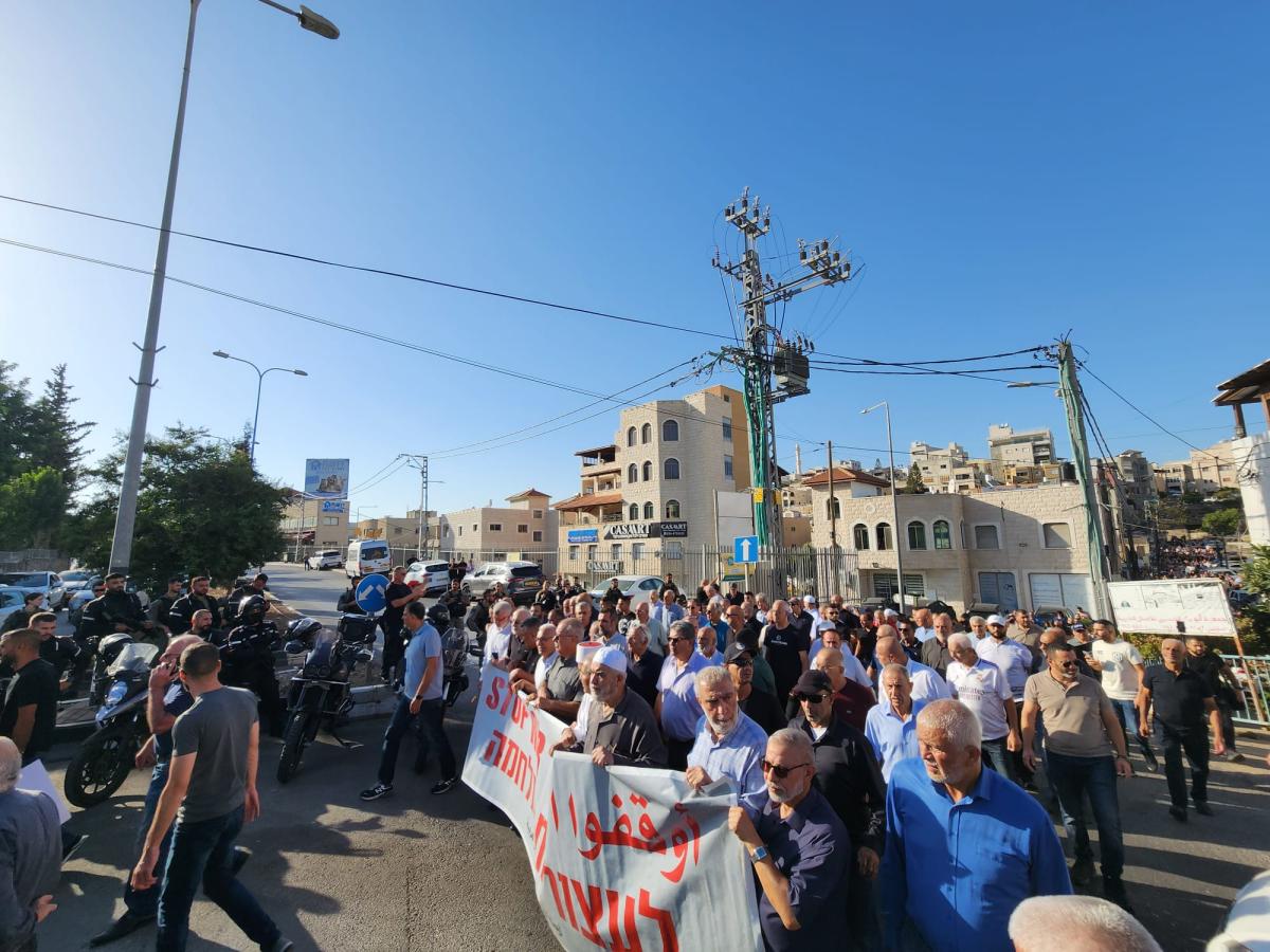 سخنين: مشاركة حاشدة في المسيرة المركزية لإحياء الذكرى الـ 25 لهبة القدس والأقصى