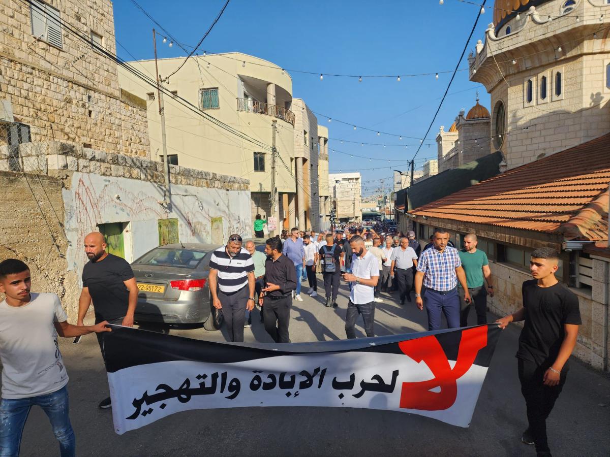 سخنين: مشاركة حاشدة في المسيرة المركزية لإحياء الذكرى الـ 25 لهبة القدس والأقصى