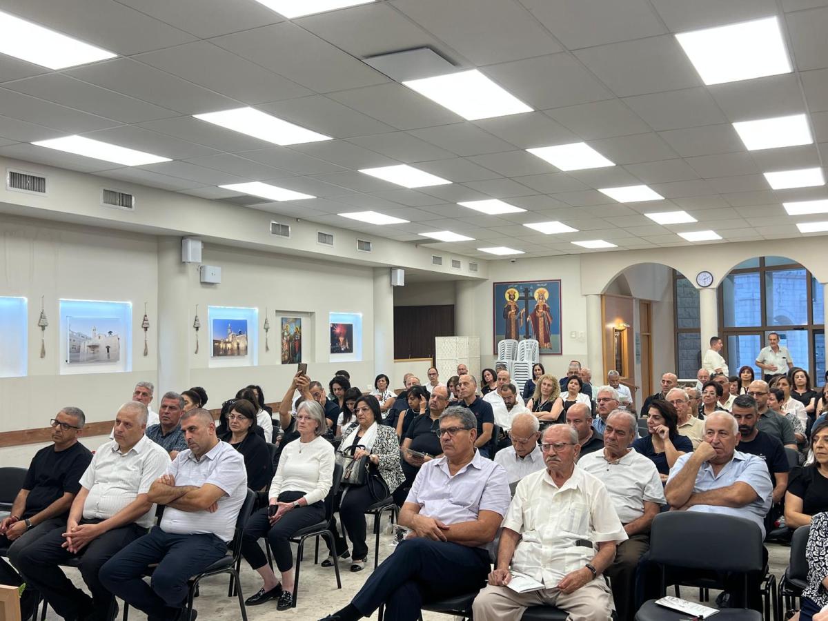 حفل تأبين في الناصرة للشيوعي العريق المناضل قسطندي جرجورة