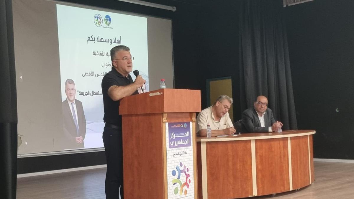 باقة الغربية: أمسية سياسية حاشدة بمشاركة جبارين وابو شحادة احياء للذكرى الـ25 لهبة القدس