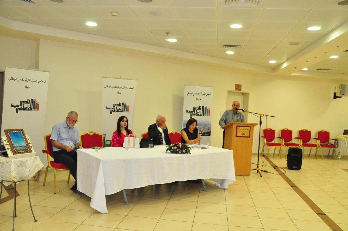 نادي حيفا الثّقافيّ يحتفي بعطاء محمّد علي طه ويُطلِق روايته "عين الزّيتون" ومجموعته القصصيّة الجديدة