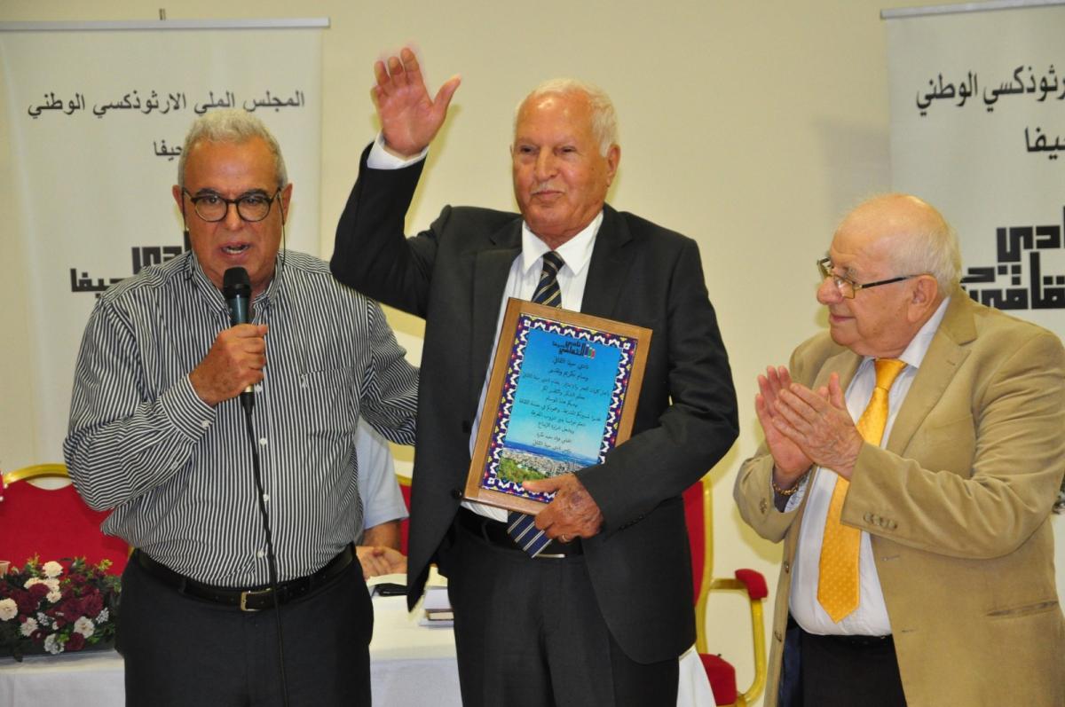 نادي حيفا الثّقافيّ يحتفي بعطاء محمّد علي طه ويُطلِق روايته "عين الزّيتون" ومجموعته القصصيّة الجديدة