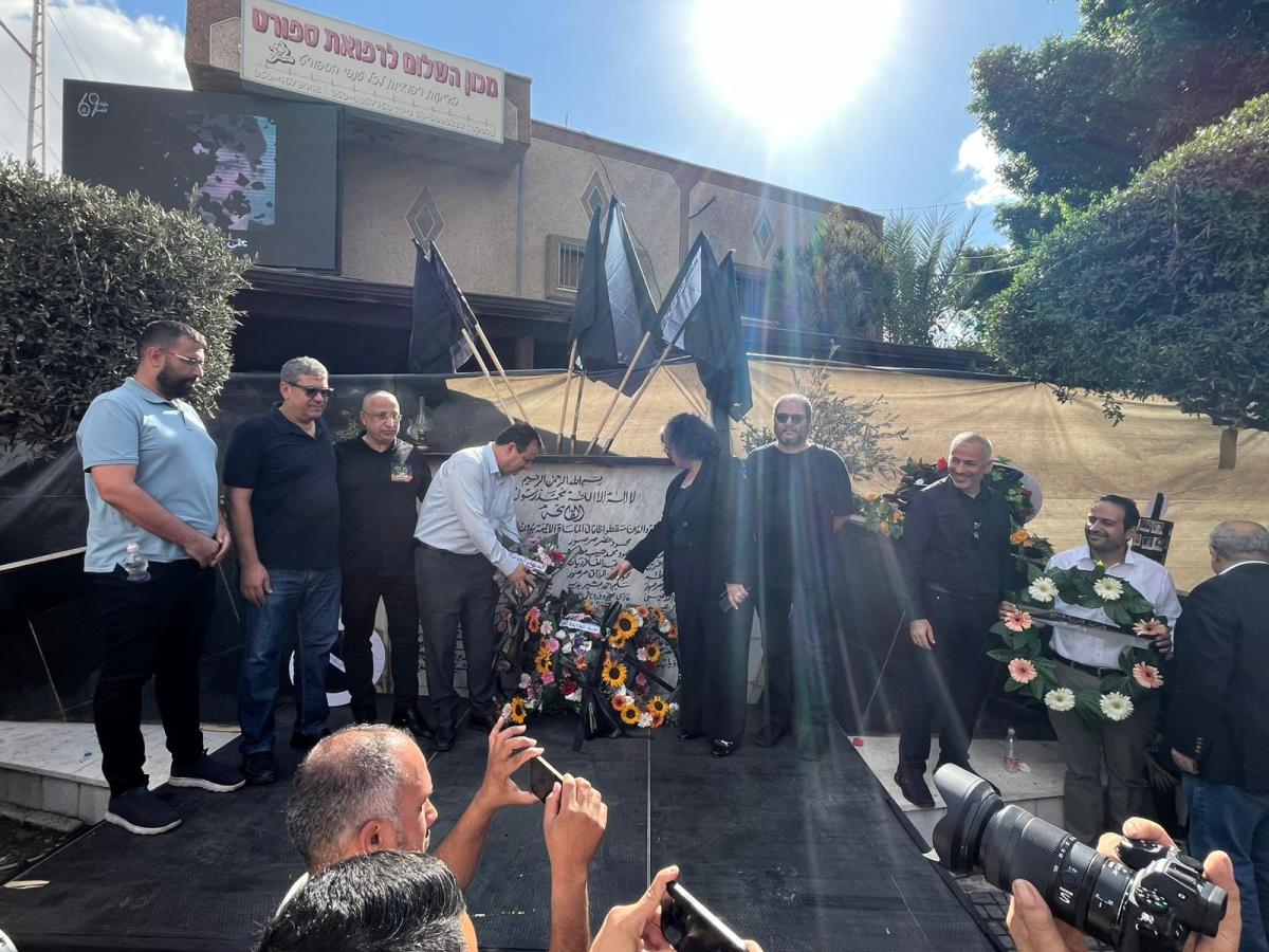 مسيرة حاشدة في إحياء الذكرى الـ 69 لمجزرة كفر قاسم صباح اليوم