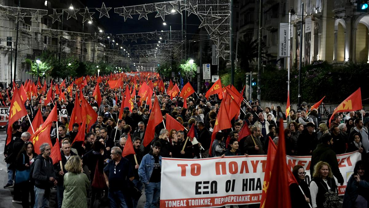 إحياء الذكرى الـ52 لهبّة البوليتخنيّو بتظاهرات واسعة (موقع الحزب الشيوعي اليوناني)