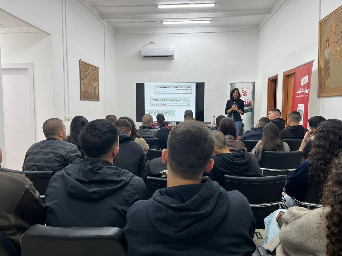 بأيدينا نقتلع العنف: الشبيبة الشيوعية تنظّم ندوة لمناهضة الجريمة المنظمة في مجتمعنا