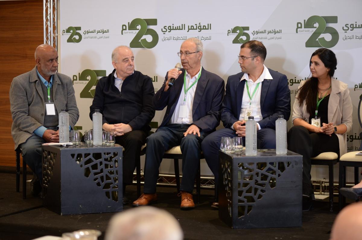 اهتمام وحضور كبيران في المؤتمر السنوي للمركز العربي للتخطيط البديل بعنوان "ربع قرن من الدفاع عن الأرض والوطن"