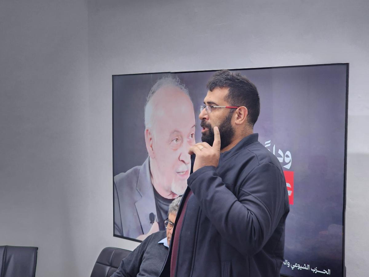 اجتماع تأبيني مهيب بمشاركة حاشدة في حيفا عقب إعلان رحيل القائد الشيوعي والوطني عصام مخول (تصوير الاتحاد)