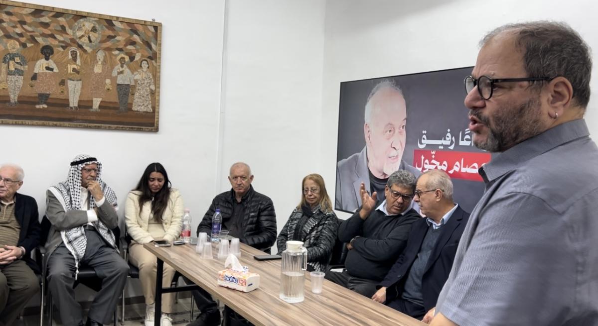 اجتماع تأبيني مهيب بمشاركة حاشدة في حيفا عقب إعلان رحيل القائد الشيوعي والوطني عصام مخول (تصوير الاتحاد)